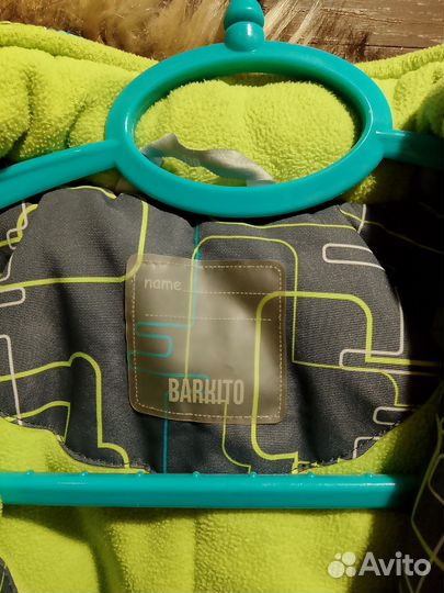 Зимний комбинезон 110-116