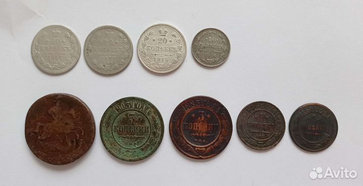 Царские биллоны 10,20 коп, медь 1,2,3 коп