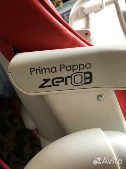 Стульчик детский Prima Pappa Zero 3 Италия