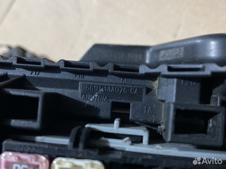 Блок предохранителей Ford Galaxy Ford Mondeo 4