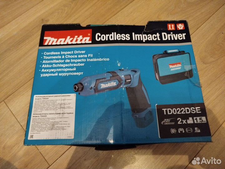 Аккумуляторный ударный шуруповерт Makita TD022DSE