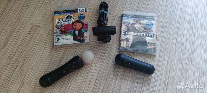 Комплект для PS3