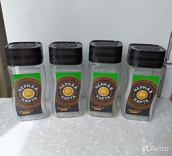 Банки от кофе стеклянные пустые