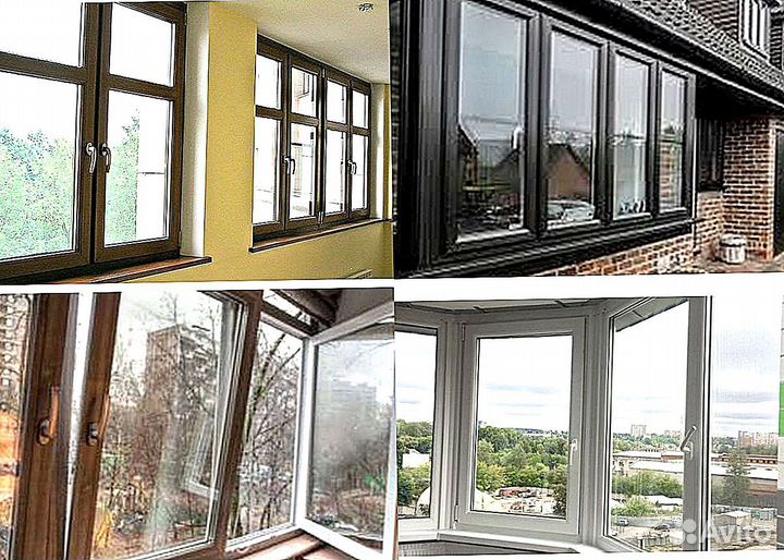 Окна пластиковые