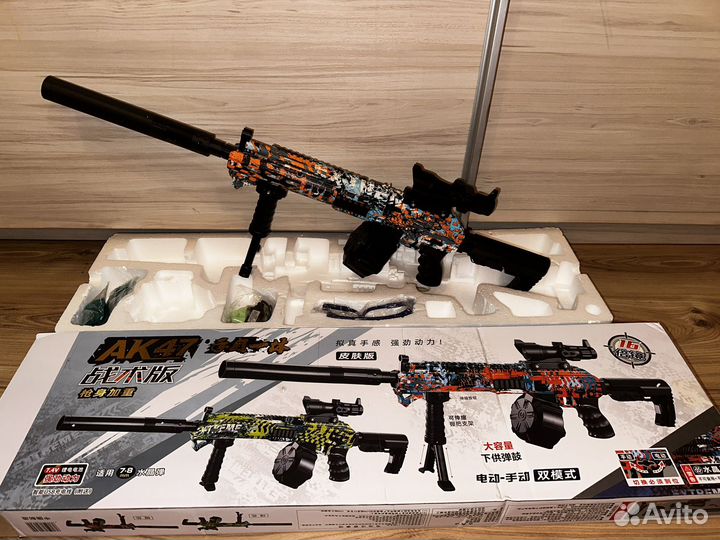 Гидробольный автомат на орбизах ак 47