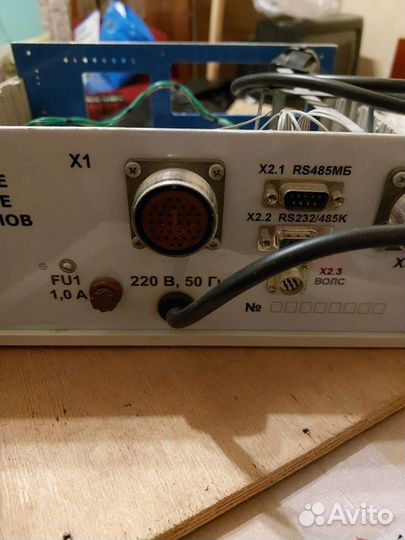 Блоки питания с радиодеталями