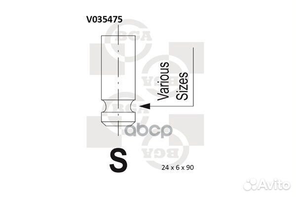 Выпускной клапан BGA 1125 77BV494, 0124196SX