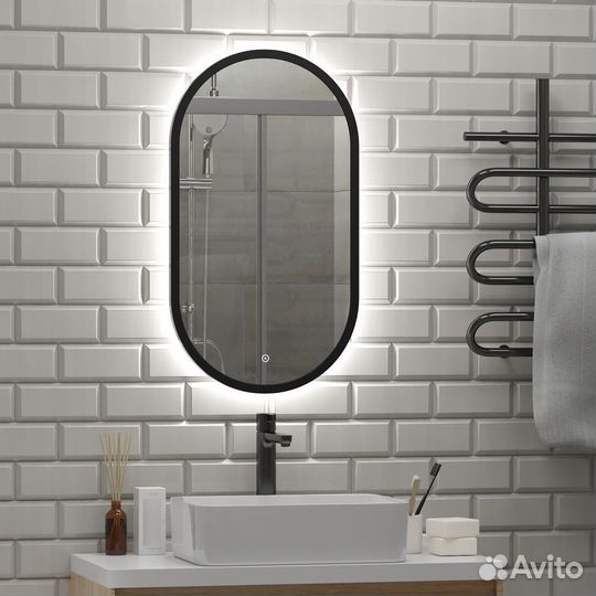 Зеркало в ванную комнату с подсветкой