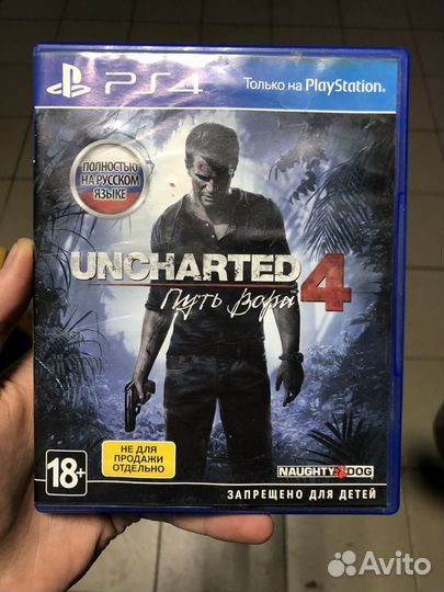 Uncharted 4