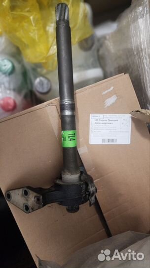 Промежуточный вал Kia Sportage 4