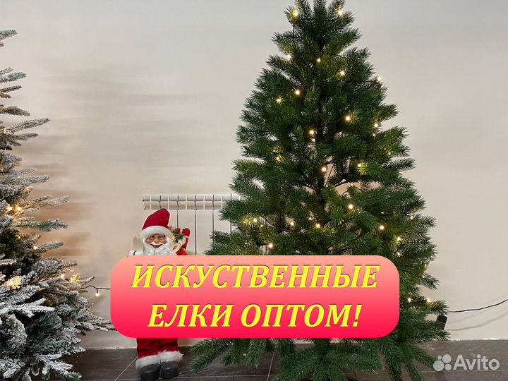 Искусственные елки оптом