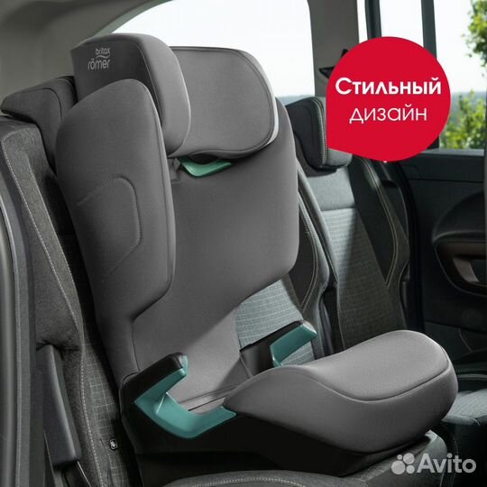 Автокресло 15-36кг Britax Romer Adventure Plus