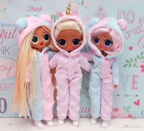 Одежда для кукол Lol OMG Лол Омг