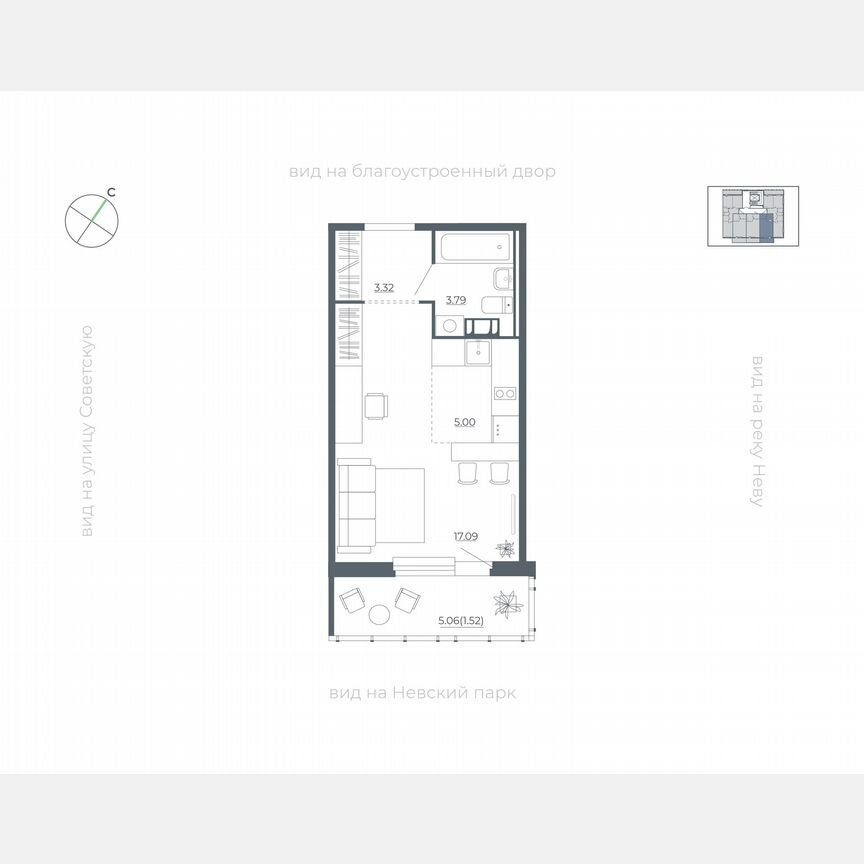 Квартира-студия, 30,7 м², 2/5 эт.