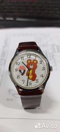 Часы олимпийский мишка