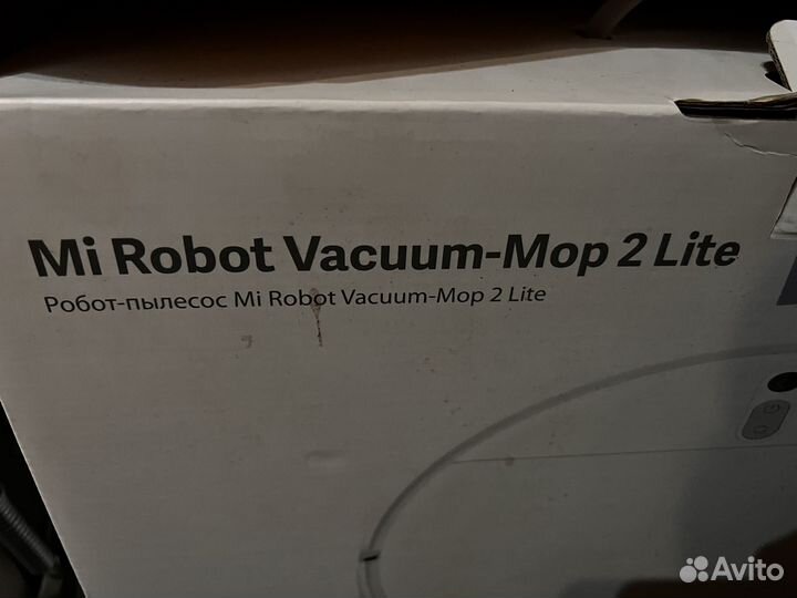 Робот пылесос