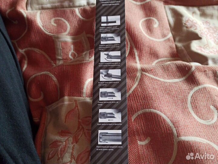 Лента стеклоочистителя