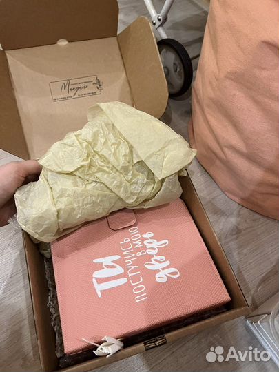 Ежедневник планер блокнот постучись в мою дверь