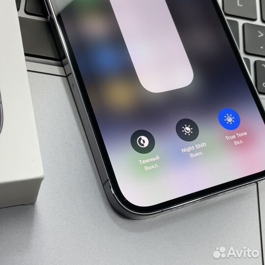 iPhone 14 Pro, 128 ГБ