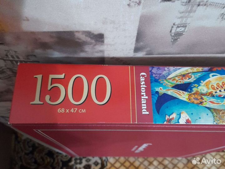 Пазлы детские