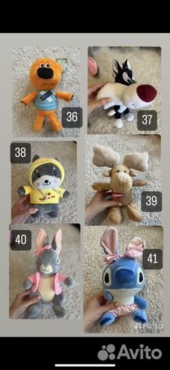 Игрушки мягкие