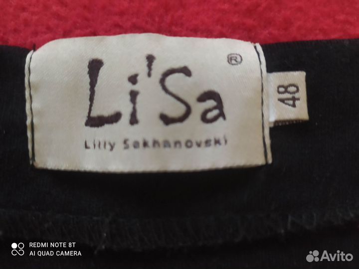 Платье трикотажное женское