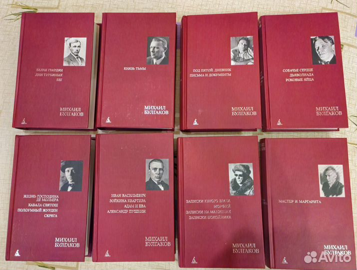 Булгаков, Собрание сочинений в 8 т (новые)