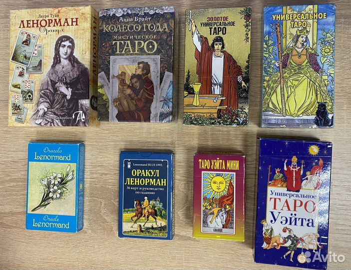 Карты Таро, Ленорман