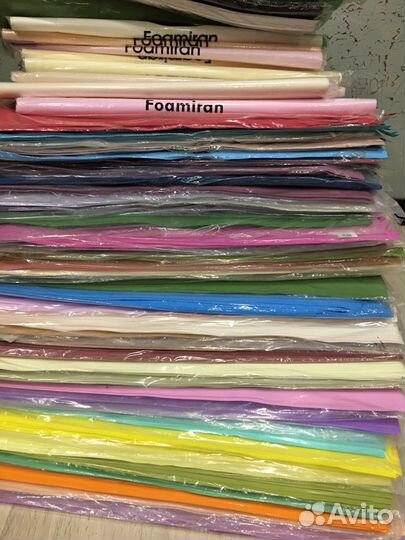 Фоамиран