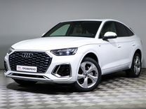 Audi Q5 Sportback 2.0 AMT, 2021, 63 102 км, с пробегом, цена 5 650 000 руб.