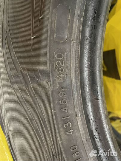 Nokian Tyres Hakka Green 2 205/55 R16