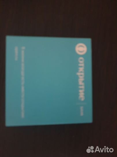 Георгий победоносец серебро