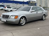 Mercedes-Benz S-класс 4.2 AT, 1992, 350 000 км, с пробегом, цена 860 000 руб.