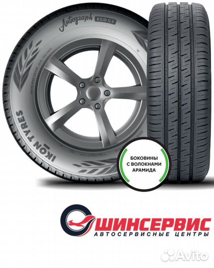 Ikon Tyres Autograph Eco C3 235/60 R17C R