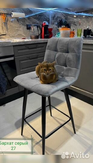 Стулья кухонные