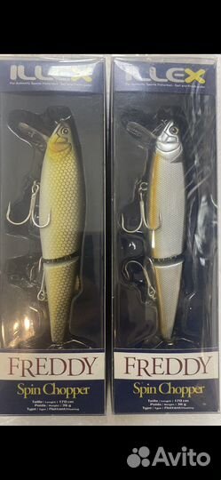 Рыболовные приманки