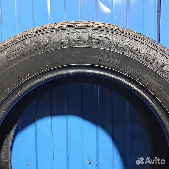 Kumho Solus KL21 235/65 R17