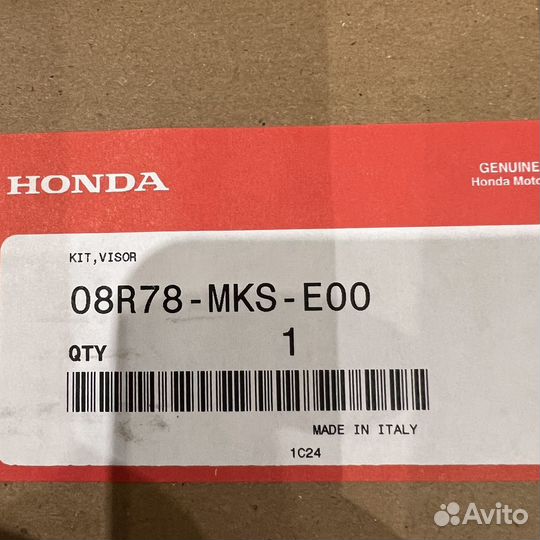 Дефлекторы верхние CRF1100 Africa Twin CRF 1100