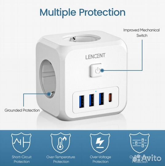 Тройник электрический 4000Вт 7 в 1, USB, Type-C