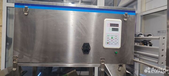 Оборудование для фасовки продуктов питания