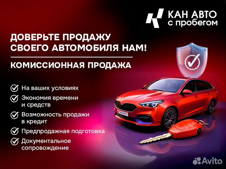 LADA Vesta 1.6 МТ, 2018, 83 328 км
