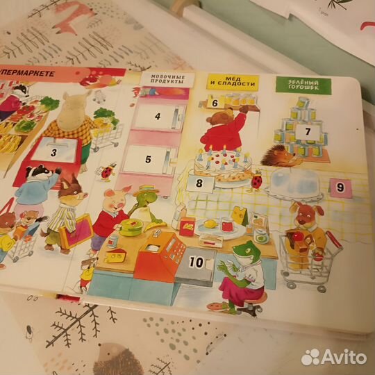 100 окошек иллюстрации Тони Вульфа