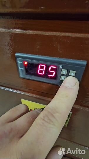 Коптильня Арт: 01258