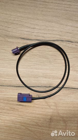 Удлинитель антенны Fakra