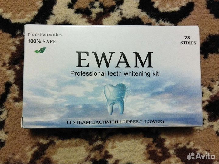 Отбеливающие полоски