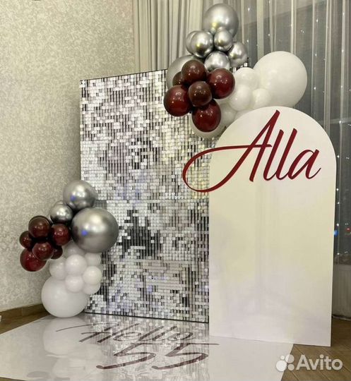 Фотозона из пайеток