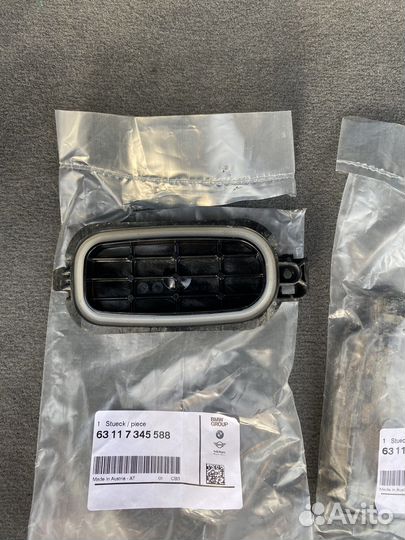 Защитные колпачки фар BMW 7 F02 рестайлинг