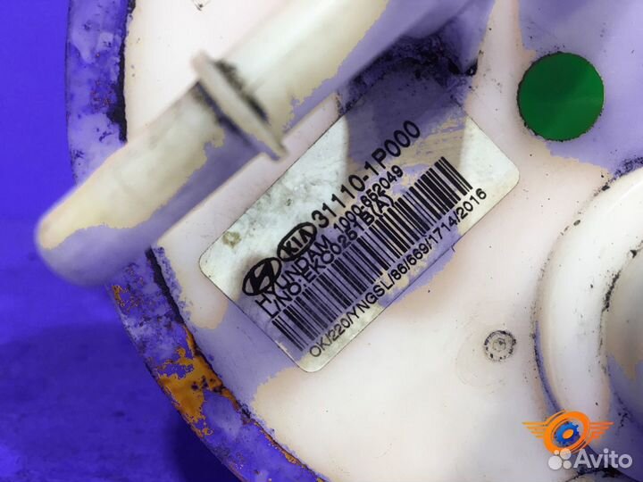 Топливный насос Kia Venga хетчбэк G4FA 1.4L 1396