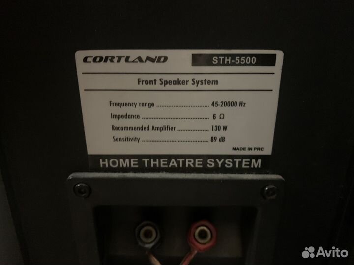 Колонки cortland sth5500
