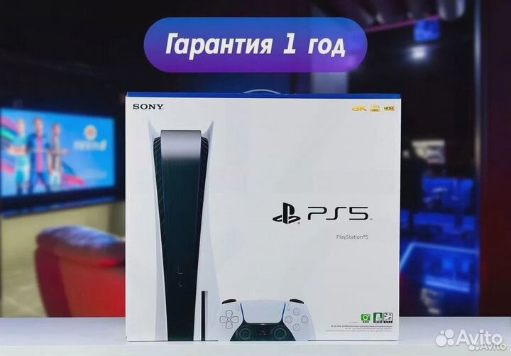 Sony playstation 5 12 месяцев Гарантии Новые